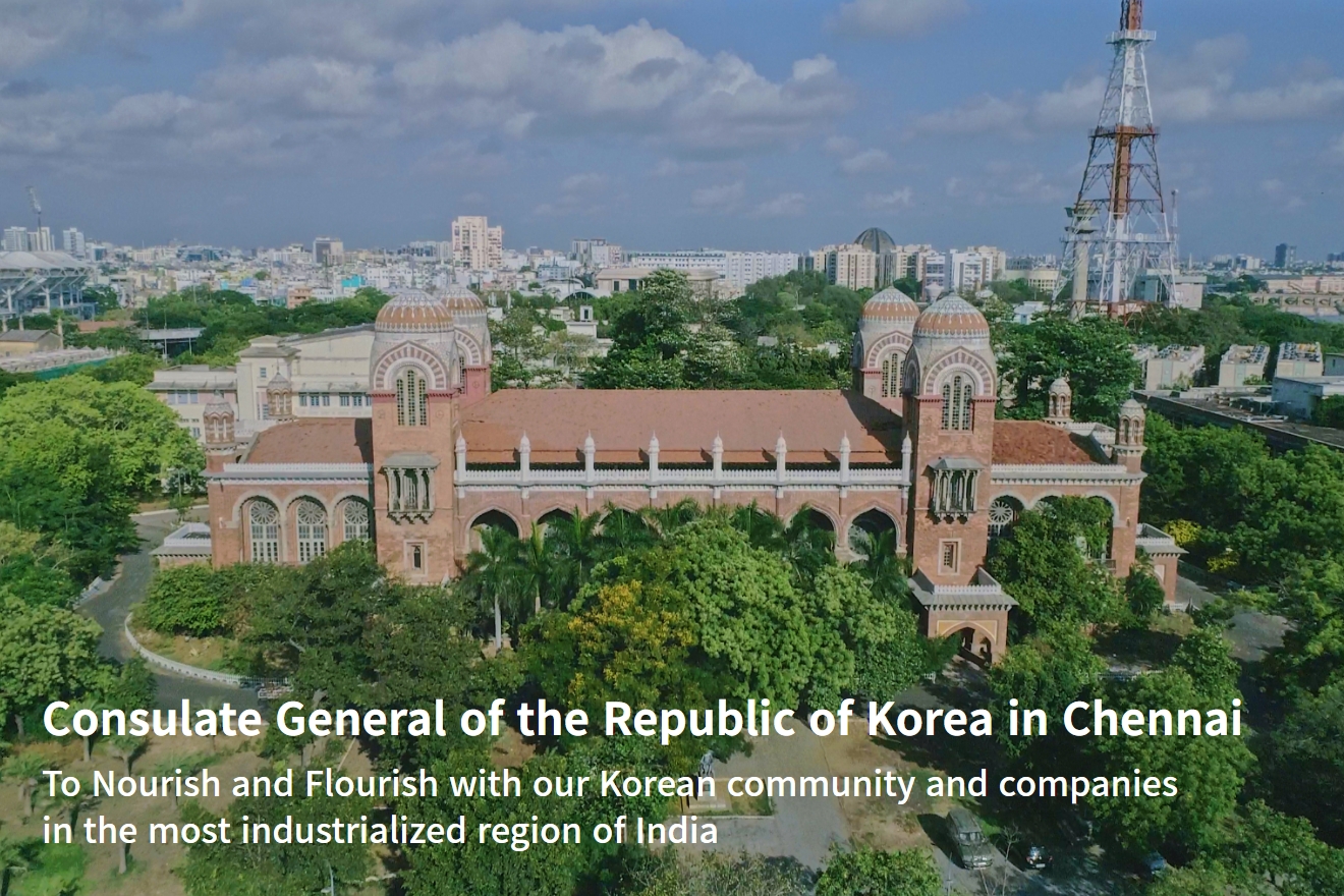 Consulate General of the Republic of Korea in Chennai