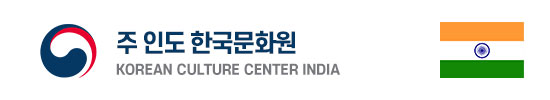 Korean Cultural Centre India